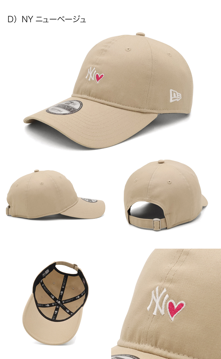 NEW ERA（ニューエラ） ニューエラキャップ MLB 9TWENTY ONSPOTZ別注