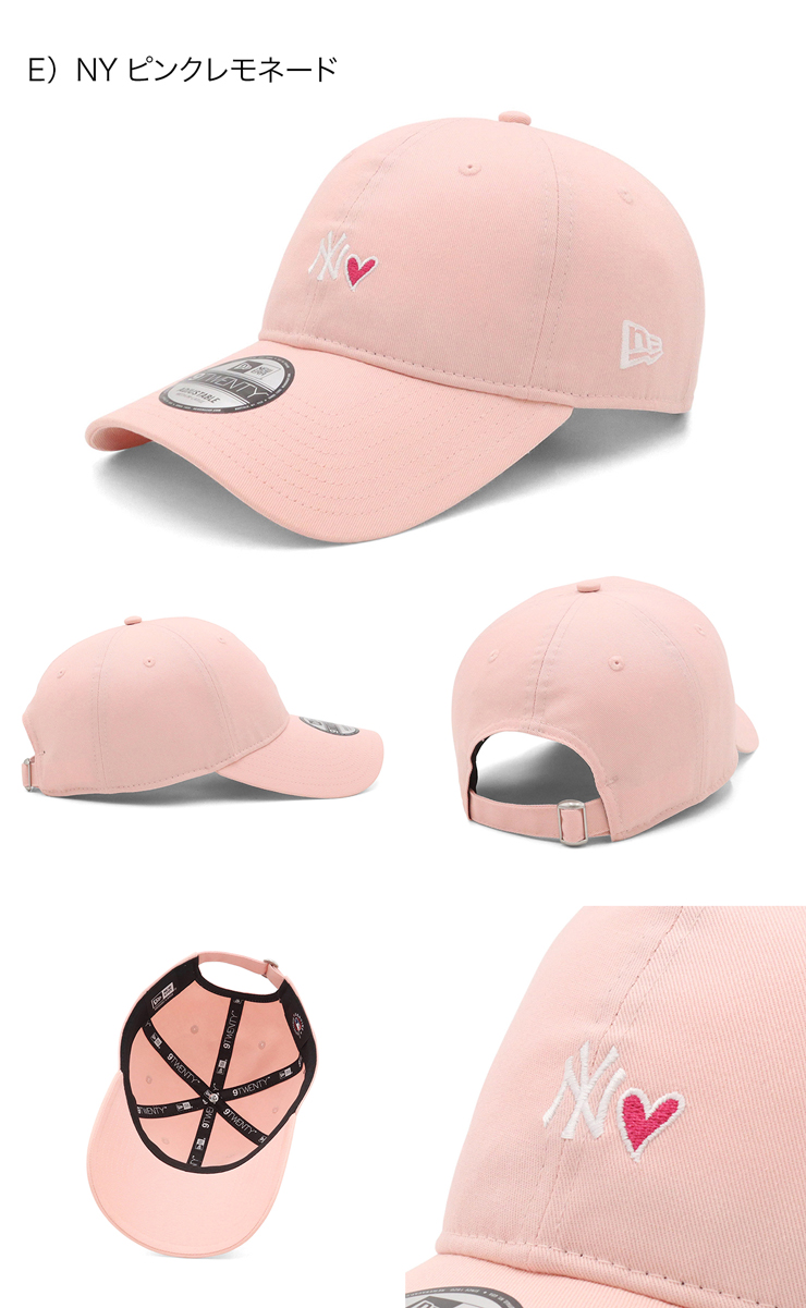 NEW ERA（ニューエラ） ニューエラキャップ MLB 9TWENTY ONSPOTZ別注