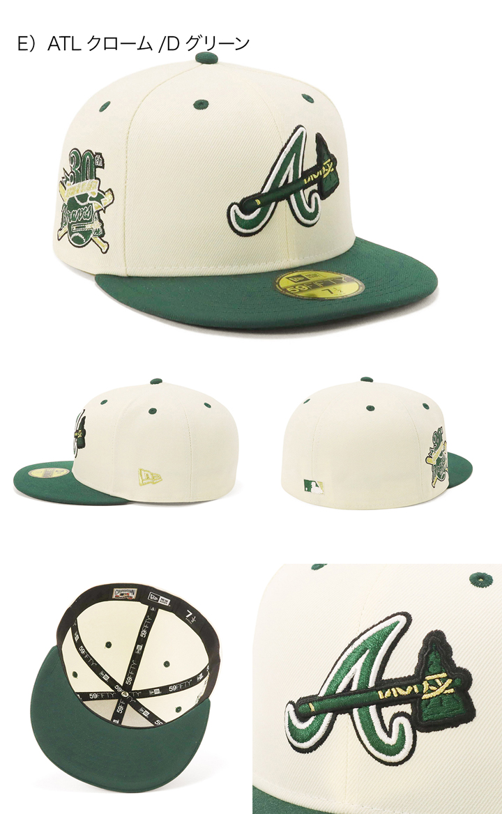 59FIFTY WC929A3 Supreme NEW ERA シュプリーム ニューエラ 24FW