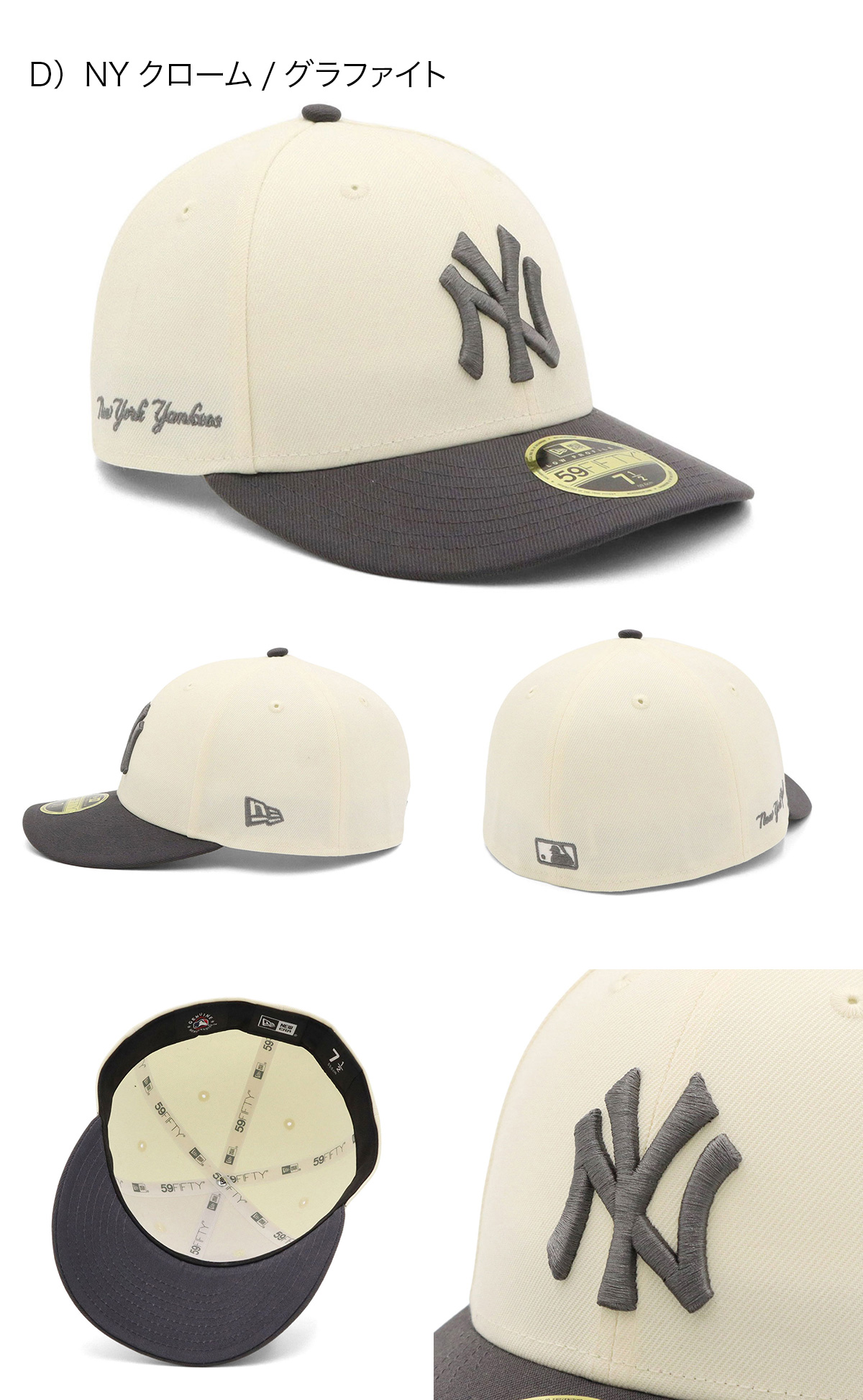 NEW ERA ニューエラキャップ LP59FIFTY MLB ONSPOTZ別注