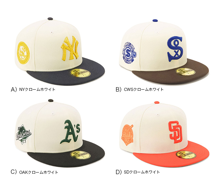 59FIFTY 薄紫 キャップ 7 1/2ツバ裏黄色、両方パッチピンズ２点 NEW ERA ニューエラキャップ ONSPOTZ別注 59FIFTYサイドバッチ