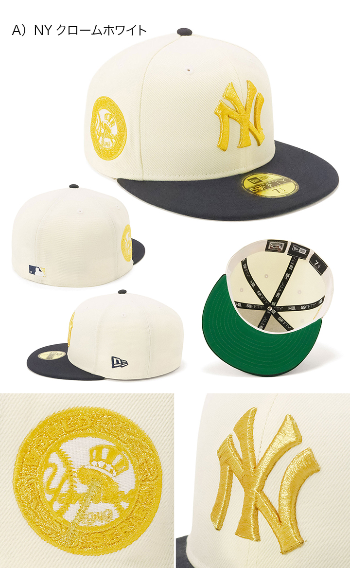 59FIFTY 薄紫 キャップ 7 1/2ツバ裏黄色、両方パッチピンズ２点 NEW ERA ニューエラキャップ ONSPOTZ別注 59FIFTYサイドバッチ