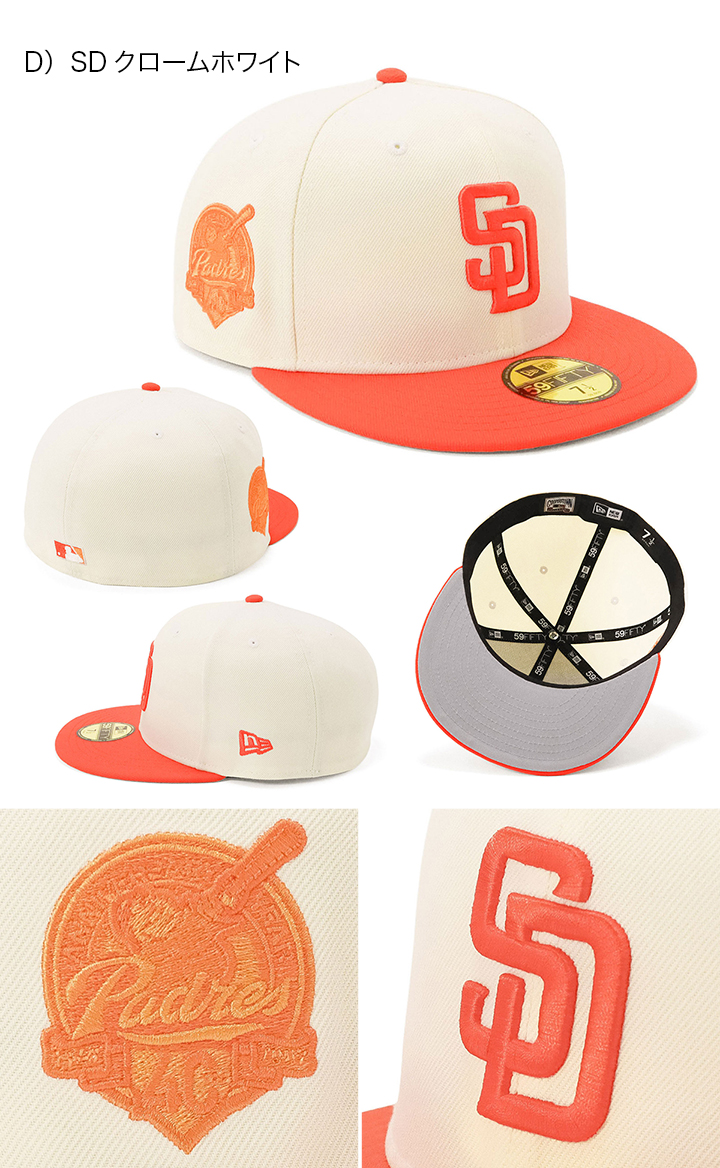 NEW ERA ニューエラキャップ ONSPOTZ別注 59FIFTYサイドバッチ