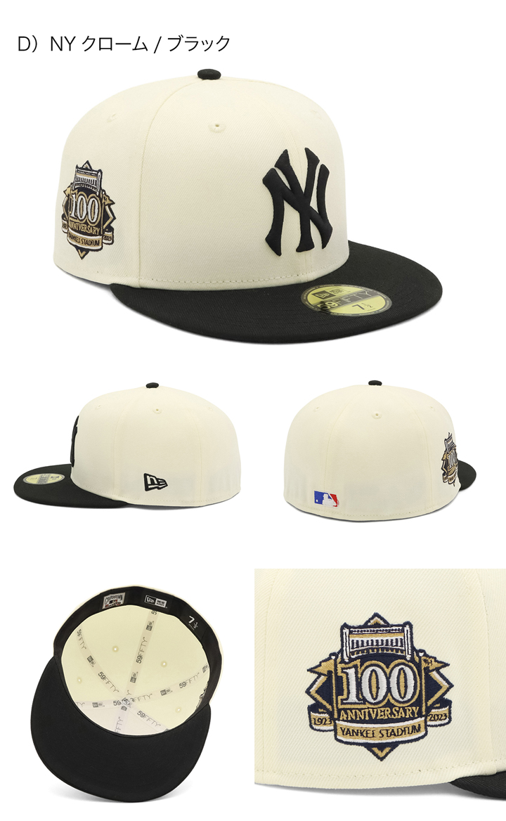 New Era 59FIFTY キャップ 3点セット NEW ERA ニューエラ キャップ 59FIFTY ONSPOTZ別注 : ONSPOTZ