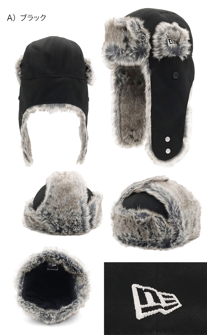 NEW ERA（ニューエラ） キャップ トラッパー ONSPOTZ別注 : ONSPOTZ