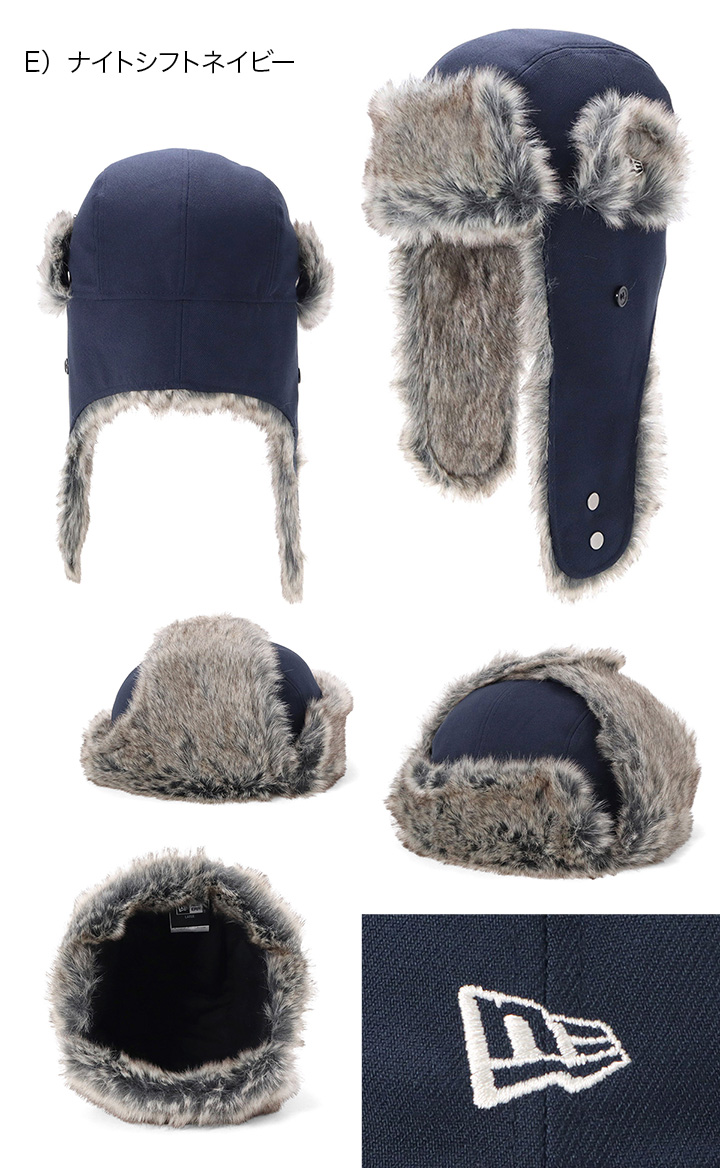 NEW ERA（ニューエラ） キャップ トラッパー ONSPOTZ別注 : ONSPOTZ