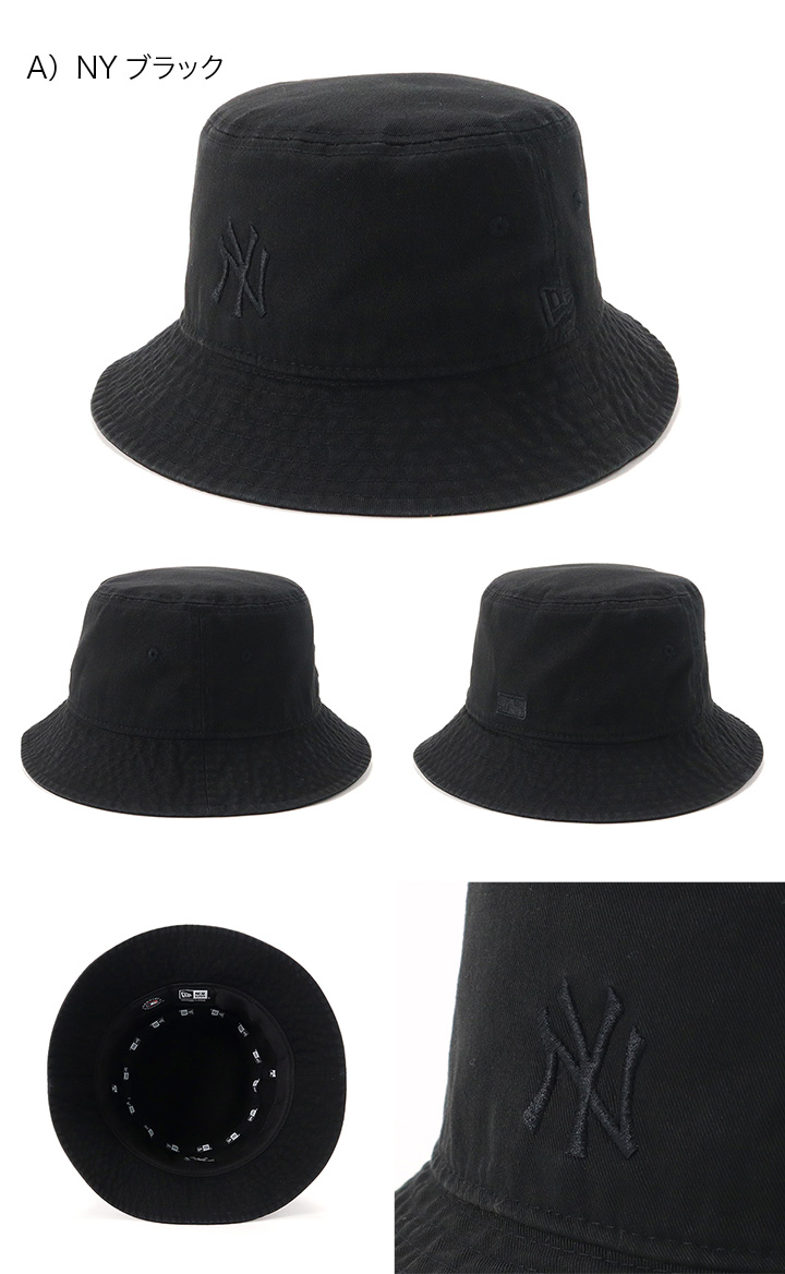 New Era ニューヨーク・ヤンキース ハット 7 3/4 Amazon | ニューエラ(NEW ERA) キャップ CAP MLB ニューヨーク