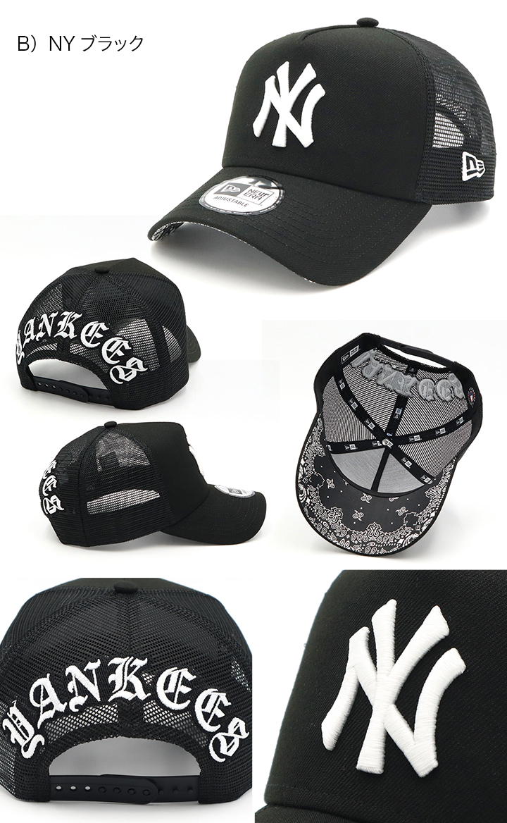 NEW ERA ニューエラメッシュキャップ 9FORTYA-FRAME MLB ONSPOTZ