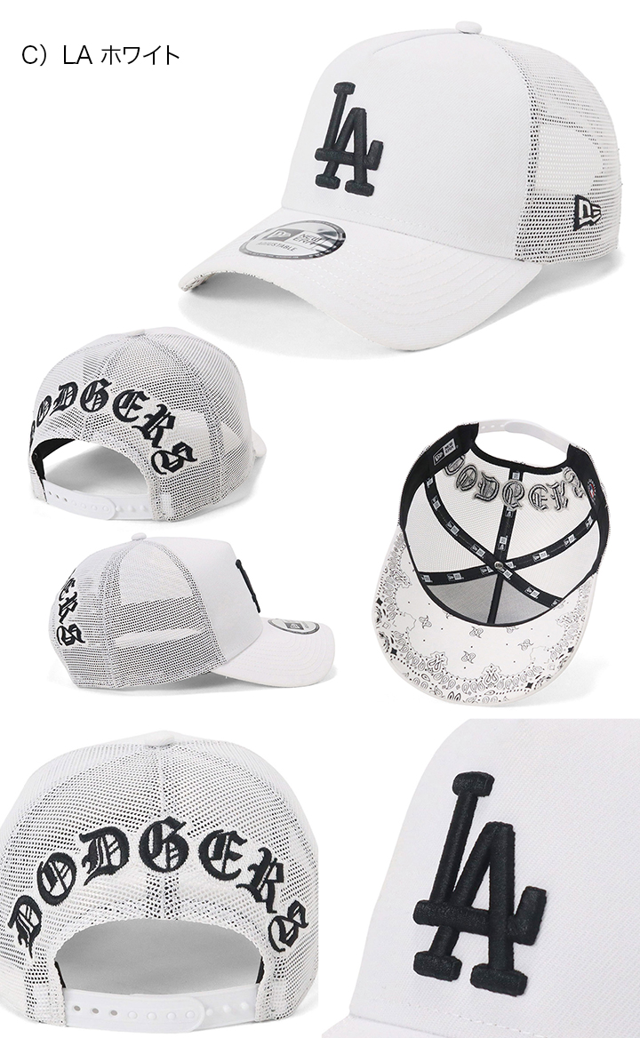 NEW ERA ニューエラメッシュキャップ 9FORTYA-FRAME MLB ONSPOTZ