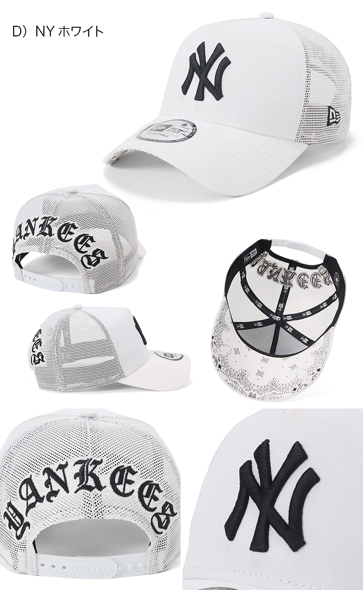 MLB メタル ロゴ カーブ調節キャップ NY (White) ニューエラ 帽子 キャップ 9FORTY メタルロゴ MLBロゴ ホワイト