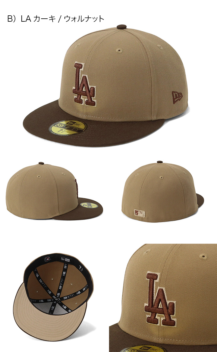 New Era 59FIFTY オリーブキャップ　 7 1/8 ピンズ有 59FIFTY ニューエラ キャップ シカゴ ホワイトソックス VINCOL