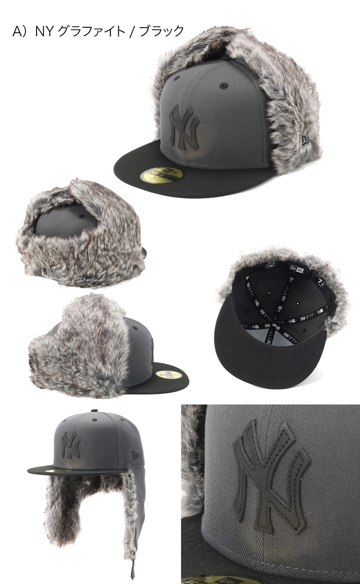 NEW ERA ニューエラ 59FIFTY ドックイヤー ONSPOTZ別注 NEW ERA（ニューエラ） ニューエラキャップ 59FIFTY ドッグイヤー