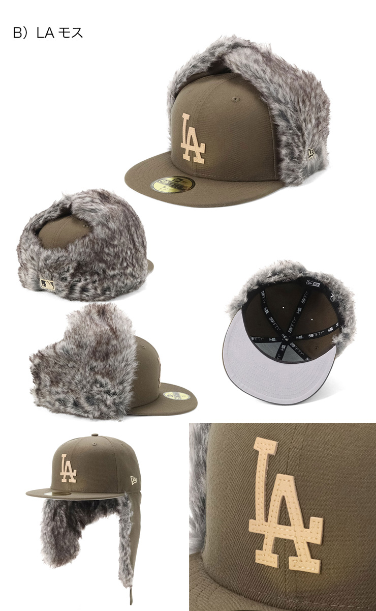 NEW ERA（ニューエラ） ニューエラキャップ 59FIFTY ドッグイヤー