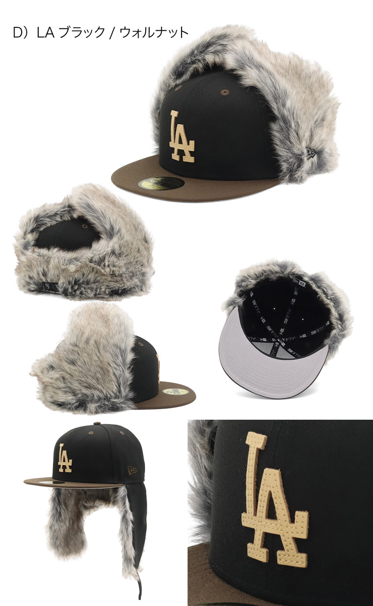 NEW ERA（ニューエラ） ニューエラキャップ 59FIFTY ドッグイヤー