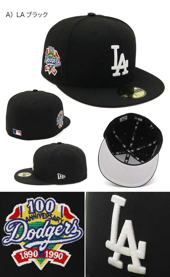 NEW ERA ニューエラ キャップ 59FIFTYサイドパッチ ONSPOTZ別注