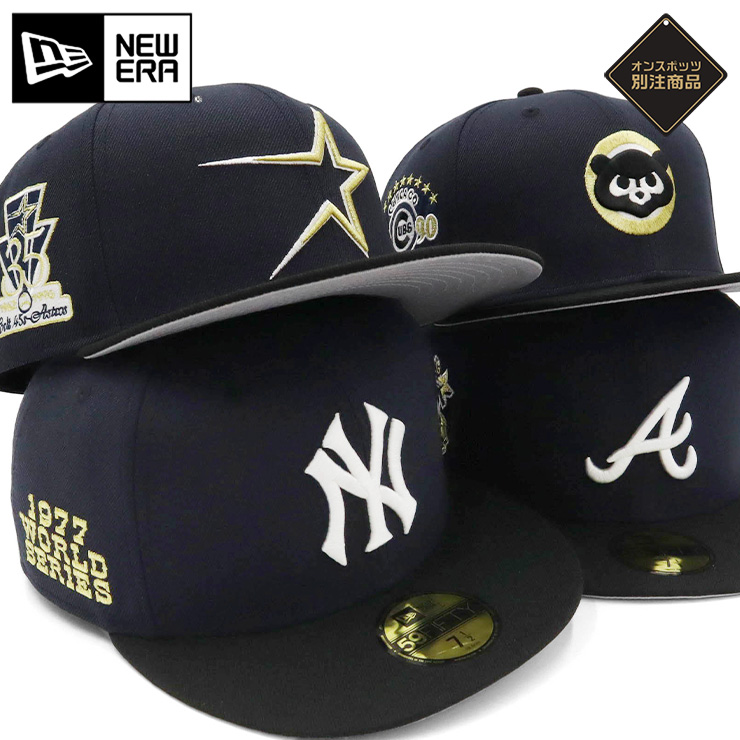 NEW ERA ニューエラ 帽子 メンズ レディース 59フィフティー