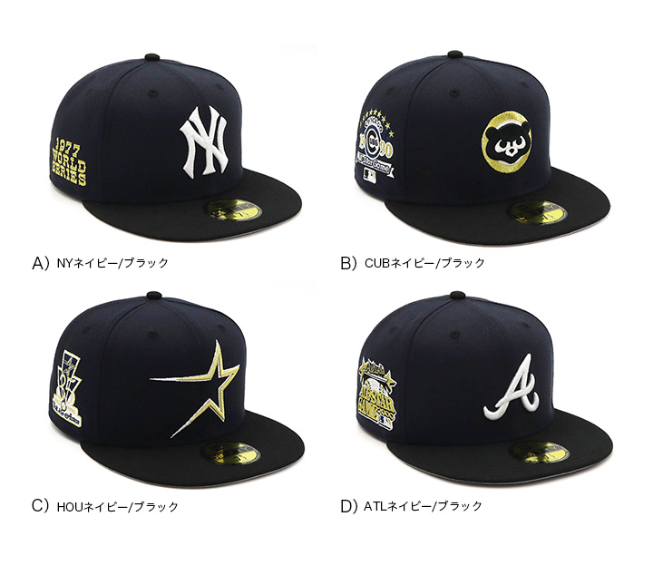 NEW ERA ニューエラ キャップ 59FIFTY ONSPOTZ別注 : ONSPOTZ