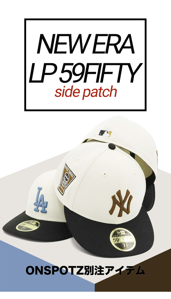 NEW ERA ニューエラキャップ LP59FIFTY MLB ONSPOTZ別注