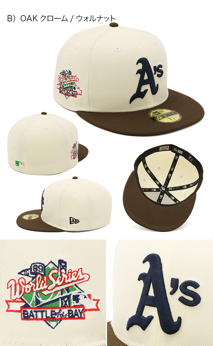 NEW ERA ニューエラ キャップ 59FIFTY ONSPOTZ別注 : ONSPOTZ NEW ERA ニューエラ キャップ 59FIFTY ONSPOTZ別注 : ONSPOTZ
