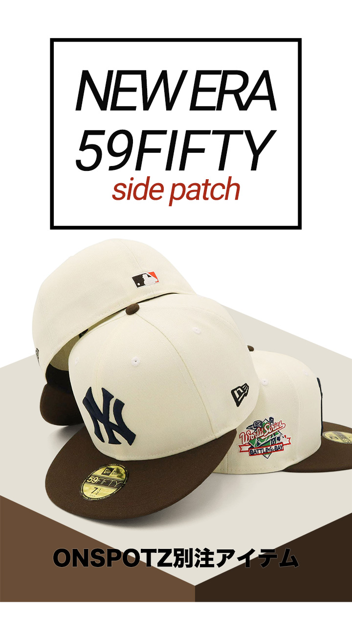 ニューエラ キャップ 59FIFTY ONSPOTZ別注