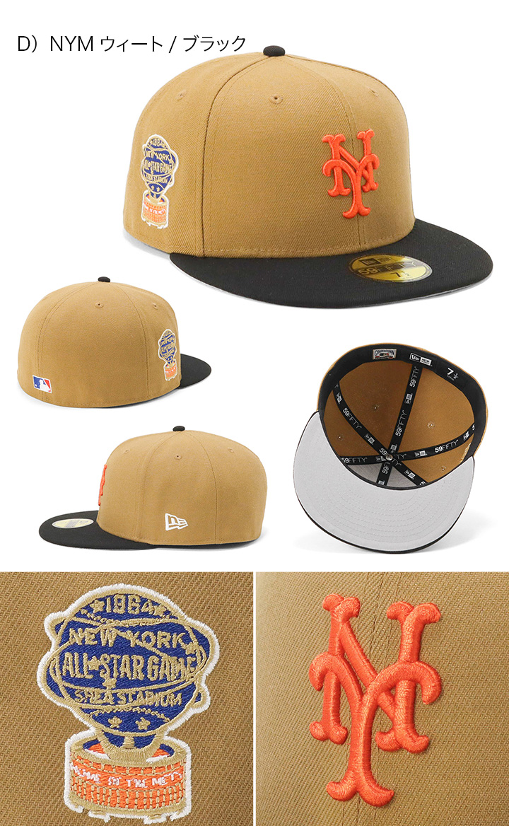 美品】セット売り Newera 59Fifty 71/4 12個 - メルカリ