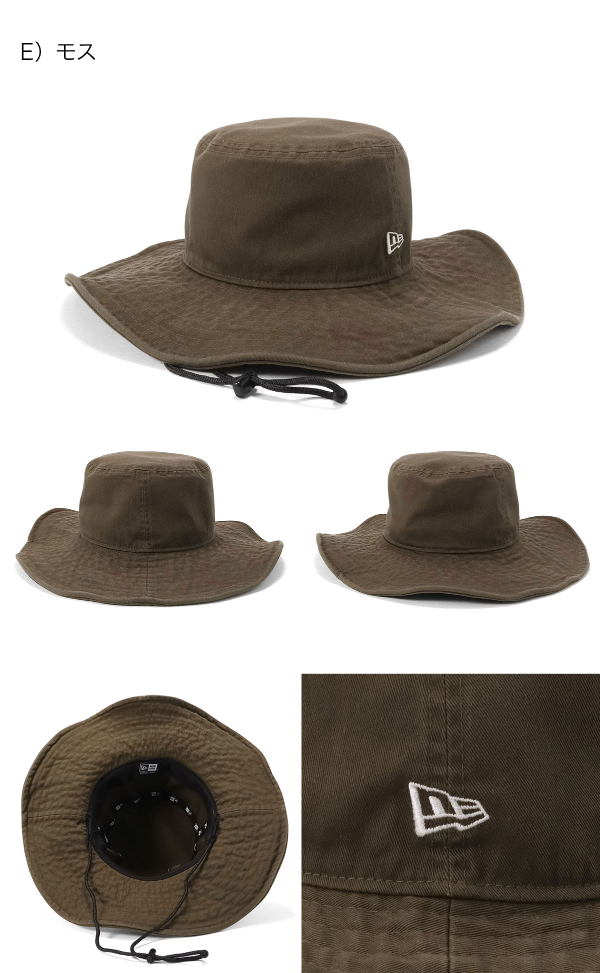 NEW ERA（ニューエラ） ニューエラハット つば広 UVケア ONSPOTZ別注