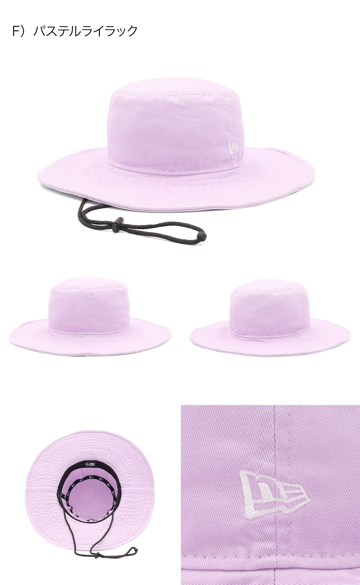 OUR ツバ広ハット NEW ERA（ニューエラ） ニューエラハット つば広 UVケア ONSPOTZ別注