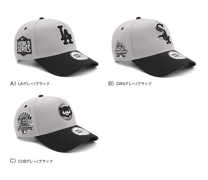 NEW ERA ニューエラキャップ MLB 9FORTYA-FRAMEサイドパッチ