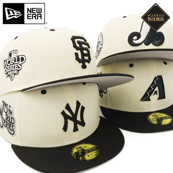 ニューエラ キャップ 59FIFTY ONSPOTZ別注 : ner35c8886 : ONSPOTZ Yahoo!ショッピング店 - 通販 -  Yahoo!ショッピング