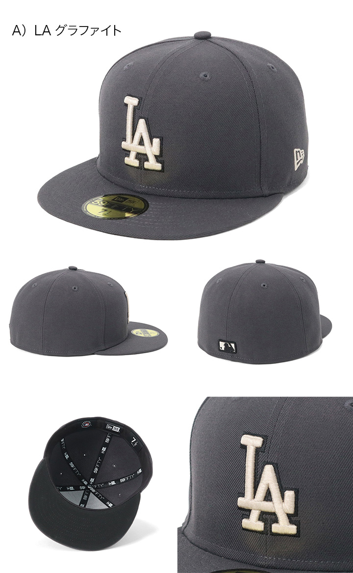 NEW ERA ニューエラキャップ MLB 59FIFTY ONSPOTZ別注 : ONSPOTZ