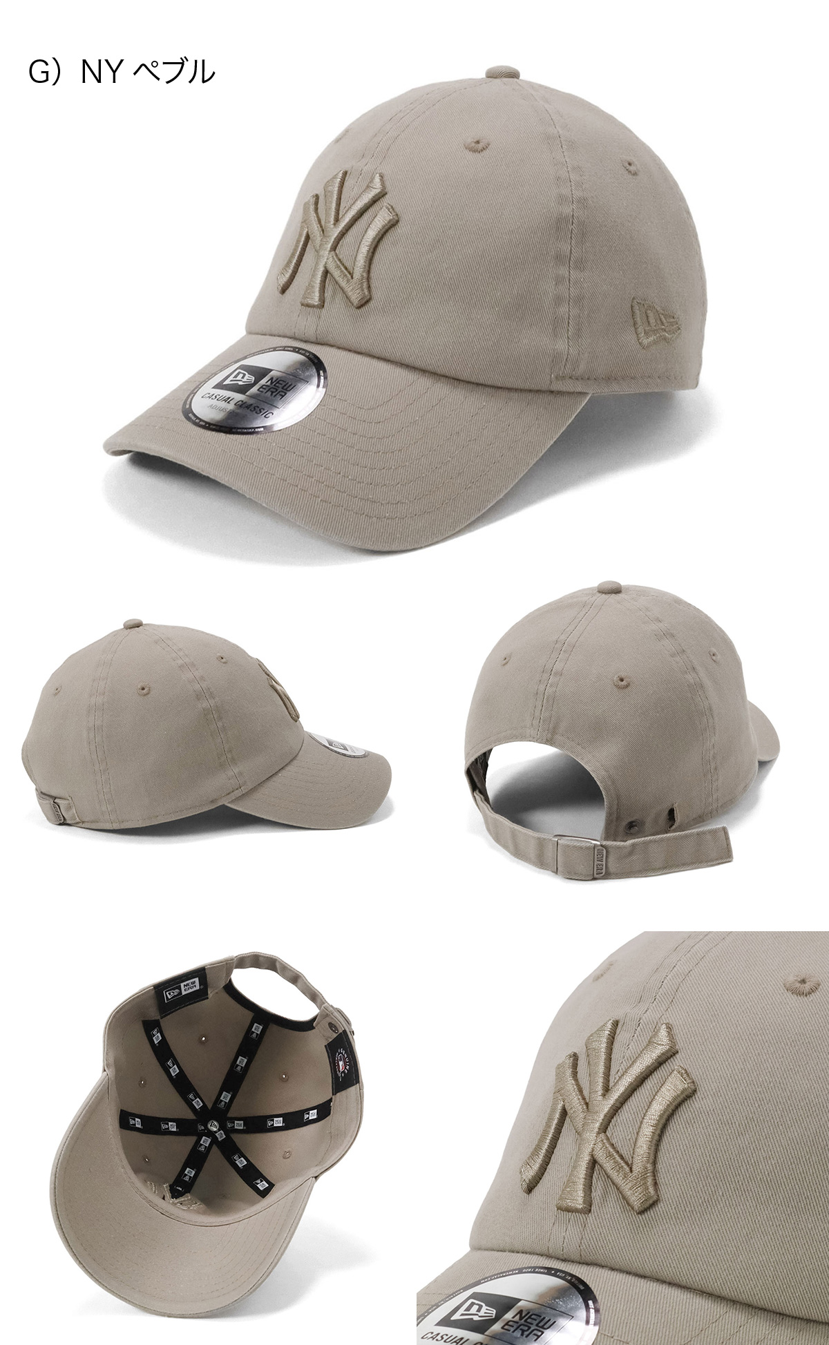 NEW ERA ニューエラキャップ ニューヨークヤンキース トナル