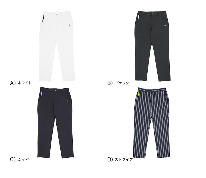 テーパード ストレッチパンツ ブネイビーストライプニューエラゴルフ 14391529-s-new-era-560763.jpg?