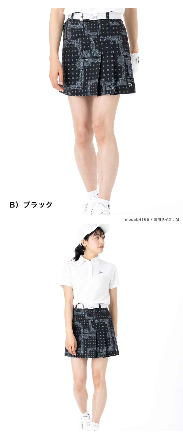 ニューエラ ゴルフ レディース ストレッチスカート カーキ Mサイズ