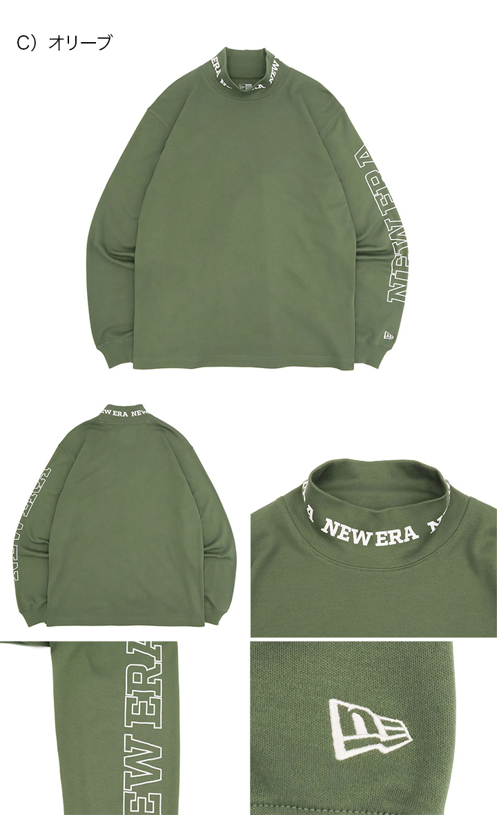 【新品】ニューエラ／ハイネック／モックネック 新品】ニューエラ／ハイネック／モックネック - メルカリ