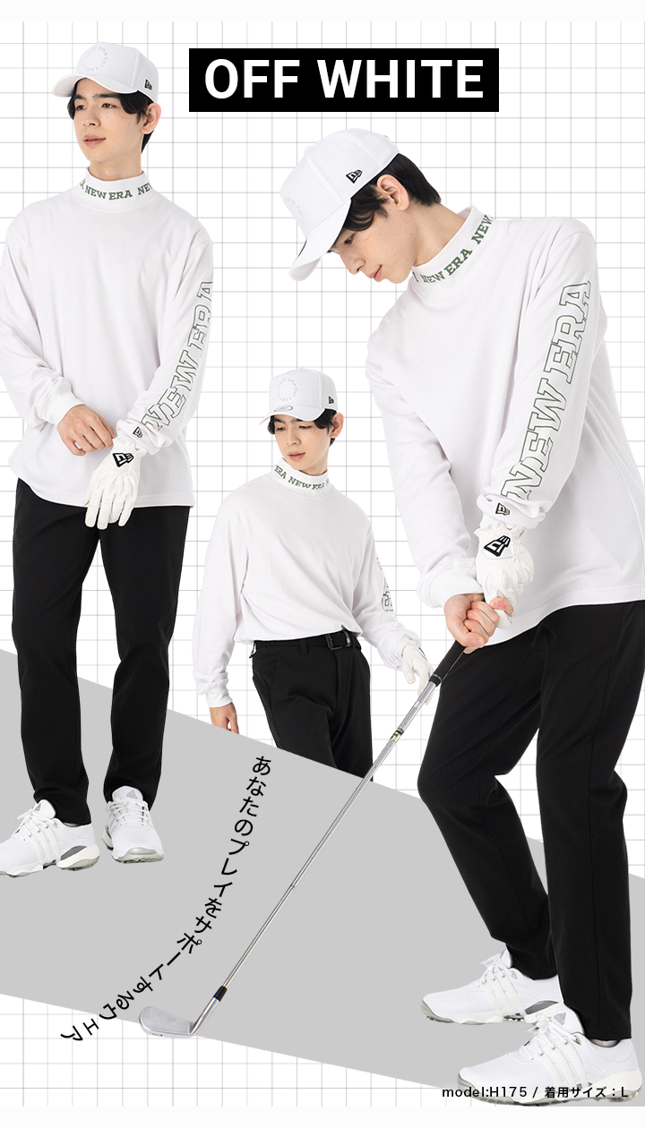 NEW ERA ニューエラゴルフ 長袖Tシャツ ハイネック あったかT