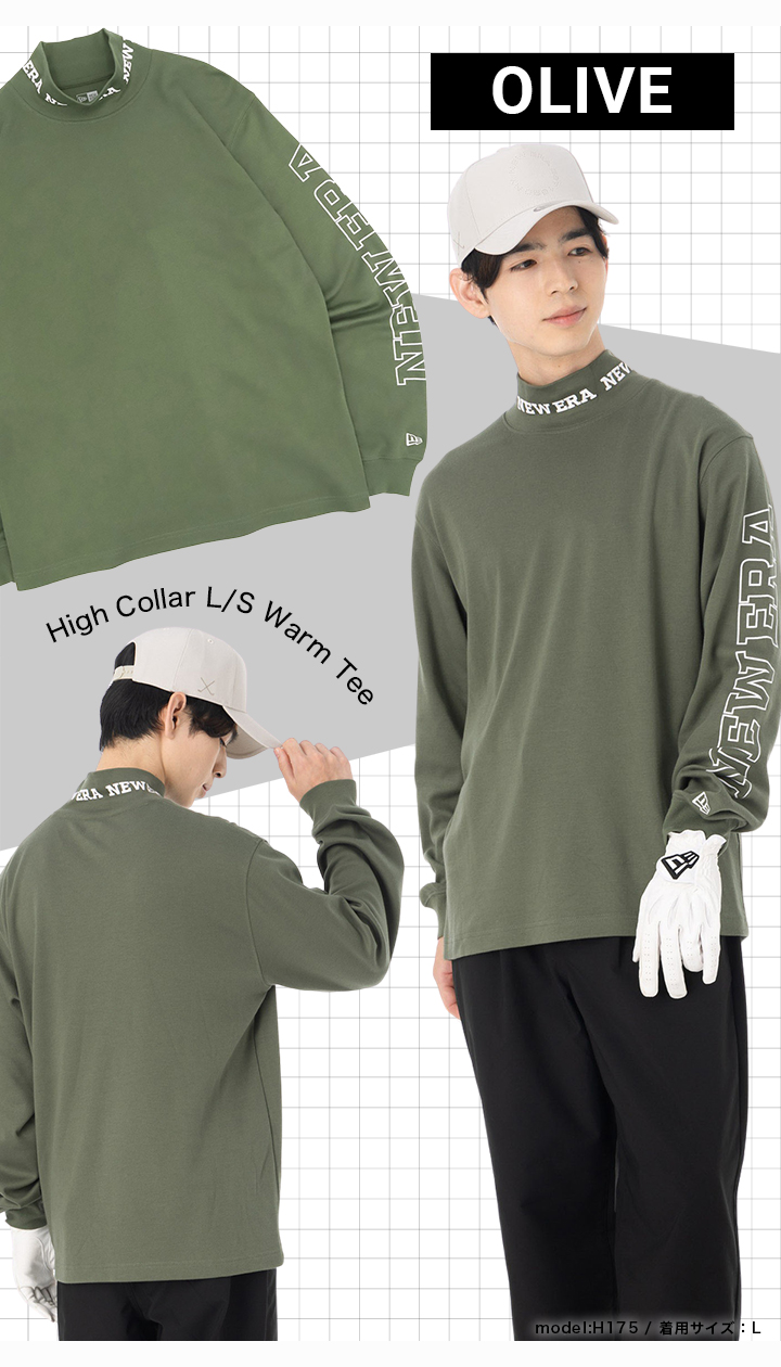 新品！ニューエラNEWERA ハイネック長袖シャツ NEW ERA ニューエラゴルフ 長袖Tシャツ ハイネック あったかT