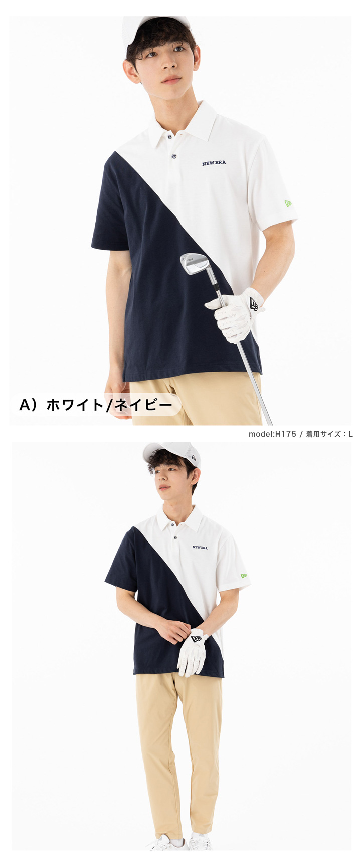 最新作 ニューエラゴルフ ポロシャツ イエロー グリーン バイカラー NEW ERA ニューエラ ゴルフ ポロシャツ バイカラー : ONSPOTZ