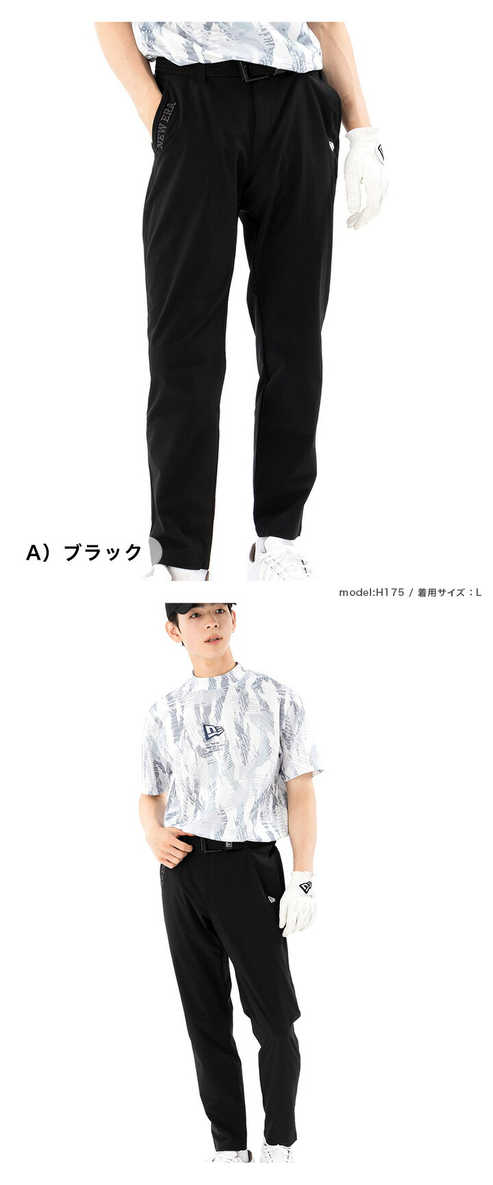 ☆新品【定価12,100円】NEWERAゴルフ　メンズパンツ　ネイビー　XL NEW ERA ニューエラ ゴルフ パンツ ストレッチ : ONSPOTZ Yahoo
