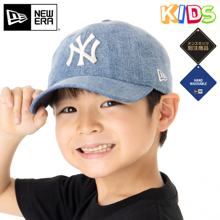 NEW ERA ニューエラ キッズキャップ デニムヤンキース ONSPOTZ