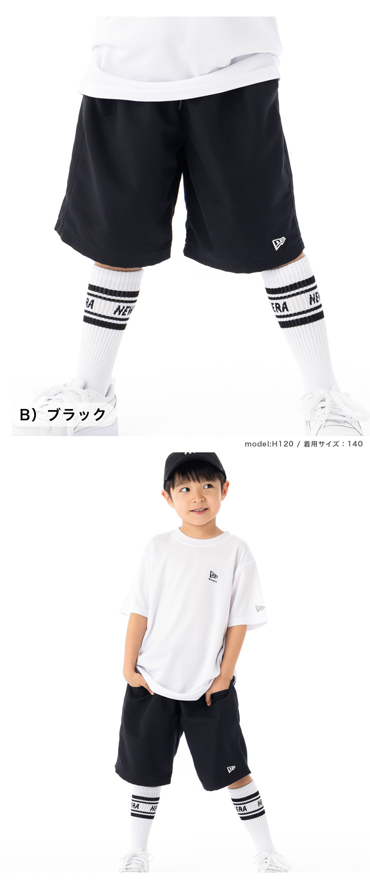 [New Era] 上下セット Tシャツ& ショートパンツ R5293 New era 上下セット: ジャージー半袖Tシャツ&カーゴハーフパンツ
