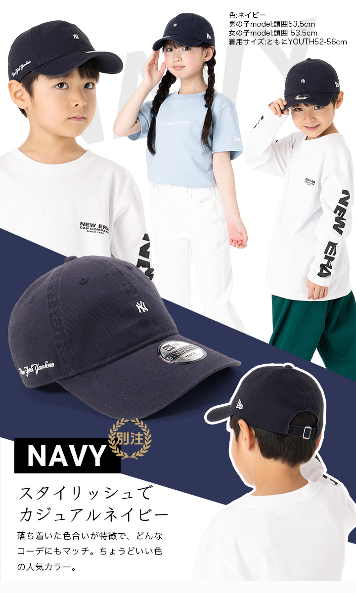 NEW ERA ニューエラキッズ バケットハット ボックスロゴ ONSPOTZ