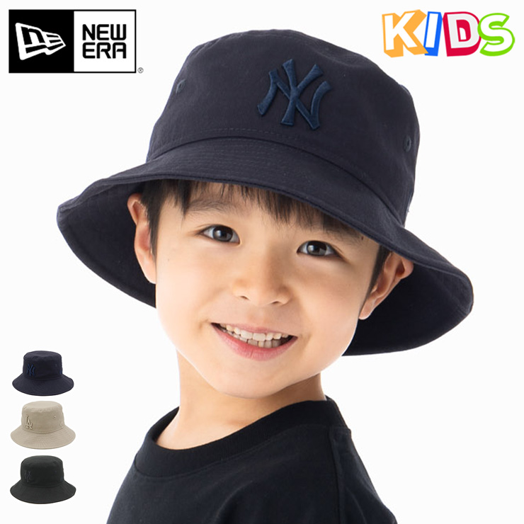 NEW ERA（ニューエラ） ニューエラキッズ バケットハット MLB トナル