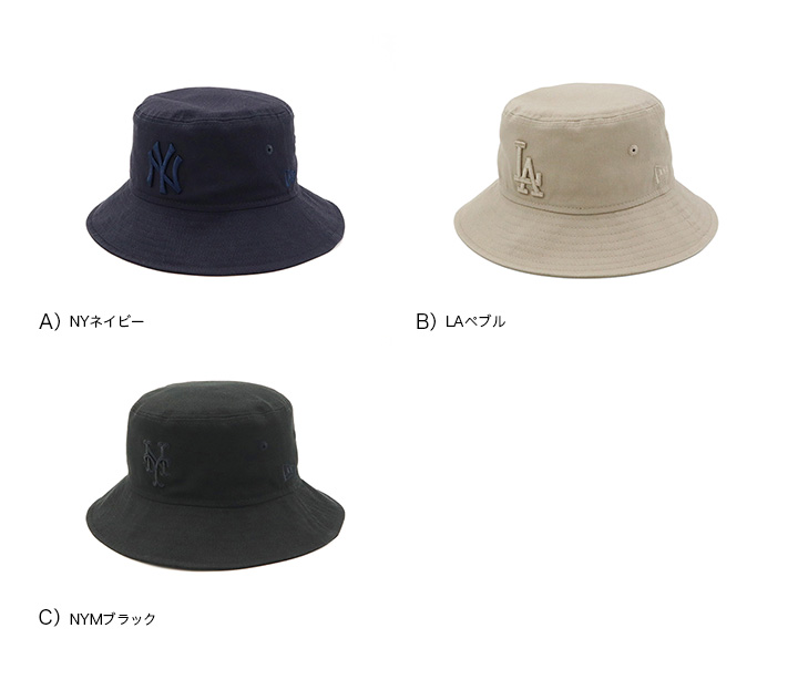 NEW ERA（ニューエラ） ニューエラキッズ バケットハット MLB トナル