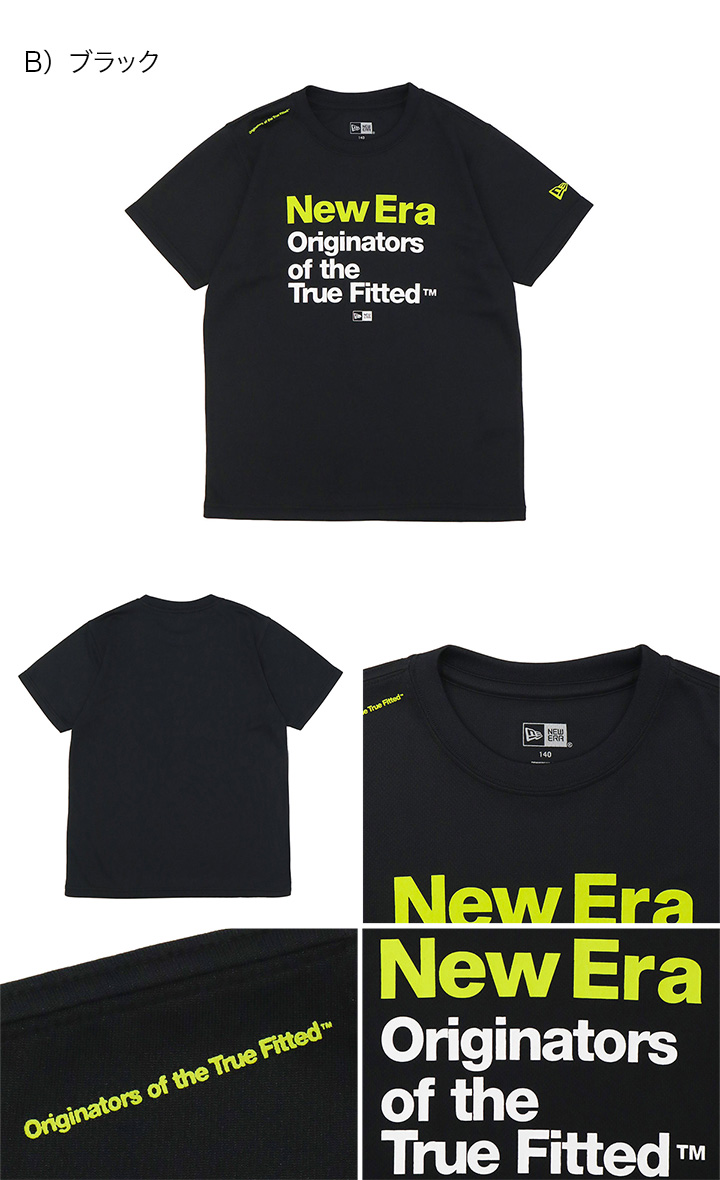 新品未使用　吸湿速乾　NEW ERA ブラックシャツ Lサイズ NEW ERA ニューエラ メンズ Tシャツ 半袖 オーバーサイズ バック