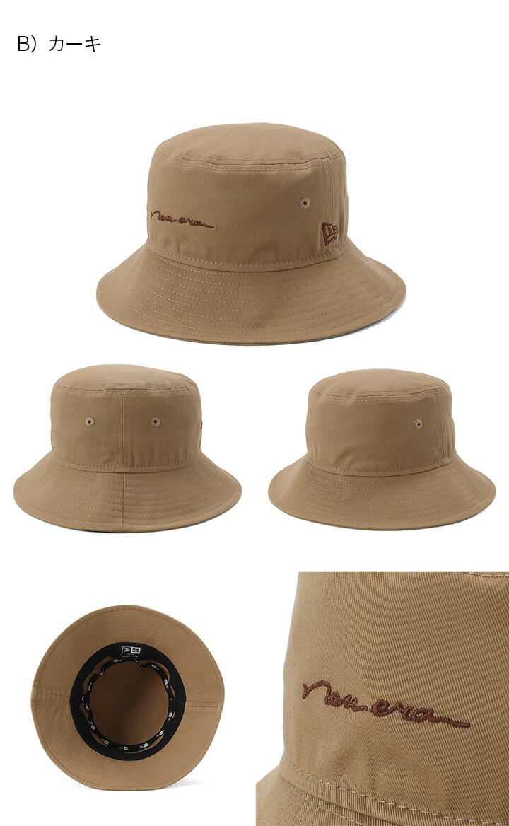 NEW ERA ニューエ ラキッズ バケットハット 手書き風ロゴ