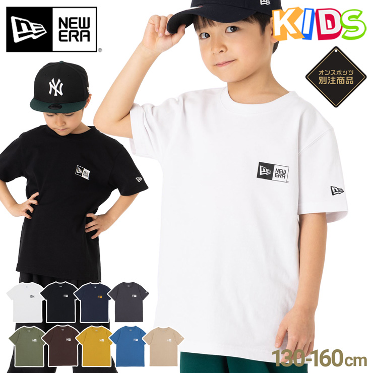 NEW ERA（ニューエラ） キッズ 半袖Tシャツ ONSPOTZ別注 : ONSPOTZ
