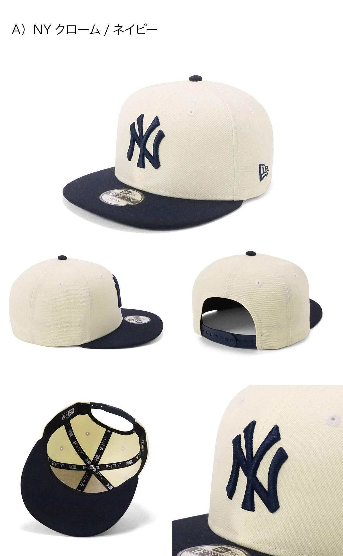 Amazon | ニューエラ (New Era) 9フォーティ ストラップバック