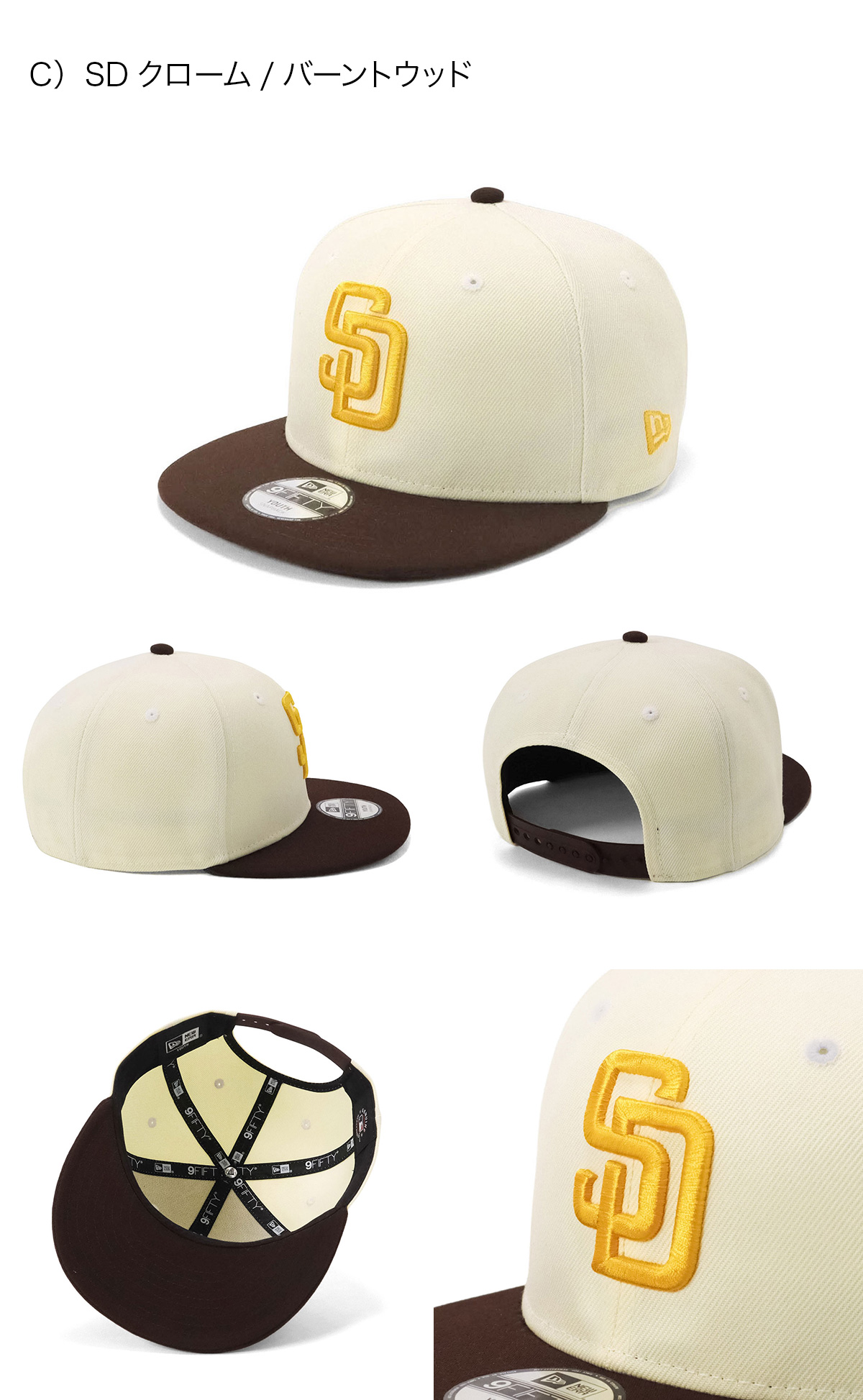 NEW ERA ニューエラ キッズキャップ MLB2トーン ONSPOTZ別注
