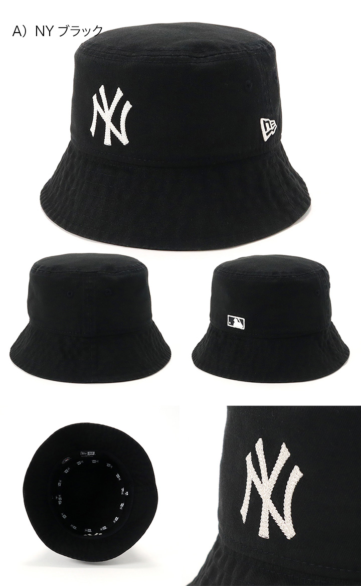 NEW ERA（ニューエラ） キッズ バケットハット ニューヨークヤンキース