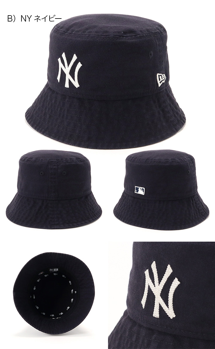 NEW ERA（ニューエラ） キッズ バケットハット ニューヨークヤンキース
